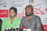 Amma Nanna Oorelithe Press Meet